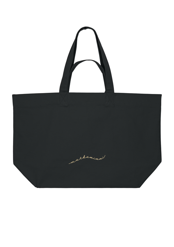 Matkamimmi Maxi Tote, Musta